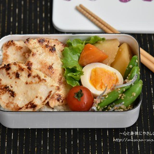 焼き時間はわずか3分*朝は味噌漬けを焼くだけ*鶏むね肉の味噌漬け焼き弁当