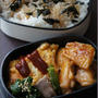 【簡単：鶏の照り焼きレシピ】照り焼き＆チーズオムレツ弁当。