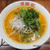 パクチー担々麺☆ヨドバシAkibaレストラン街リニューアル！