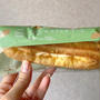 ファミマの伸びすぎるチーズエクレア
