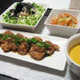 鶏のおろし煮