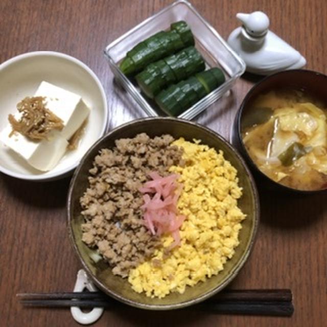 先週の晩ご飯　4/28〜5/4