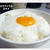 理想の朝ご飯！！現実は・・・！？