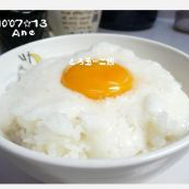 理想の朝ご飯！！現実は・・・！？