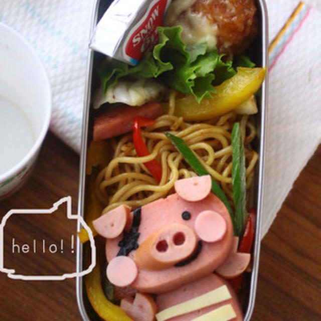 海賊ブタくん弁当☆ちびぶーさんの実演会