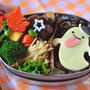 あっかんべーおばけのお弁当