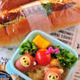 トンカツパンのお弁当
