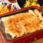 548円＊ゼラチン入り♬ジューシー餃子定食【今日の変顔大賞】