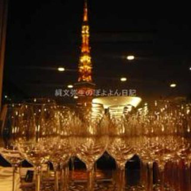 オージービーフ＆ラム　鉄美人応援企画「女性のための料理教室」レポ　＆　料理教室募集情報