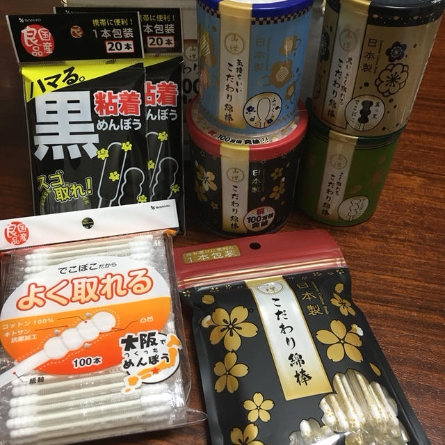 綿棒がいっぱぃ♫