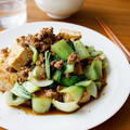 【レシピ】豆腐でボリュームUP！チンゲン菜と豆腐とひき肉のコクうま中華風炒め