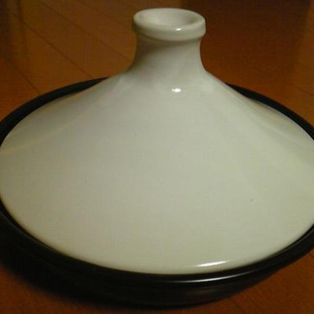 カンタンおつまみレシピ⑤　～我が家にタジンがやってきた～