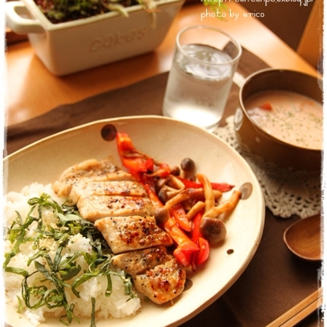 のっけ飯　part2～同じメインで同じお皿で・・・