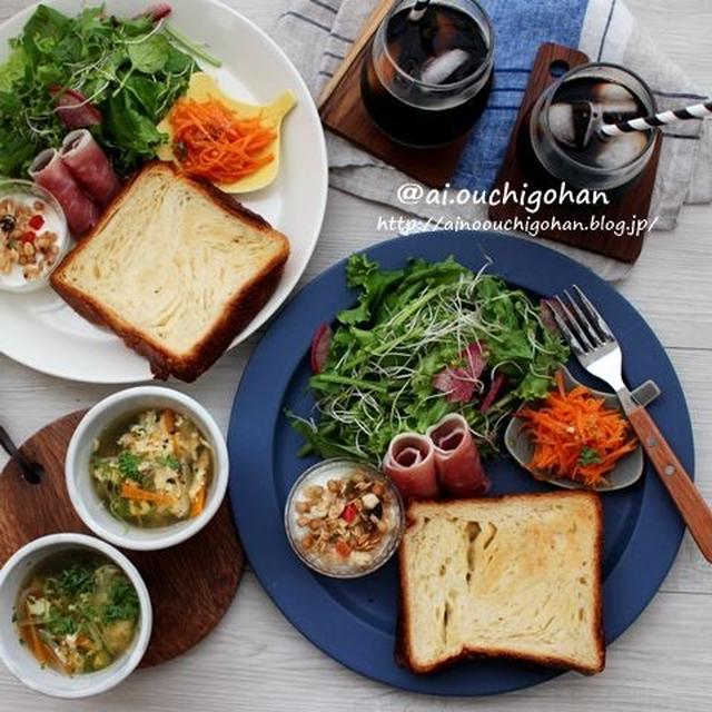 朝からパワーがみなぎってくる サラダプレートとふんわりたまごの野菜スープ By あいさん レシピブログ 料理ブログのレシピ満載
