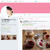 Twitterはじめました。