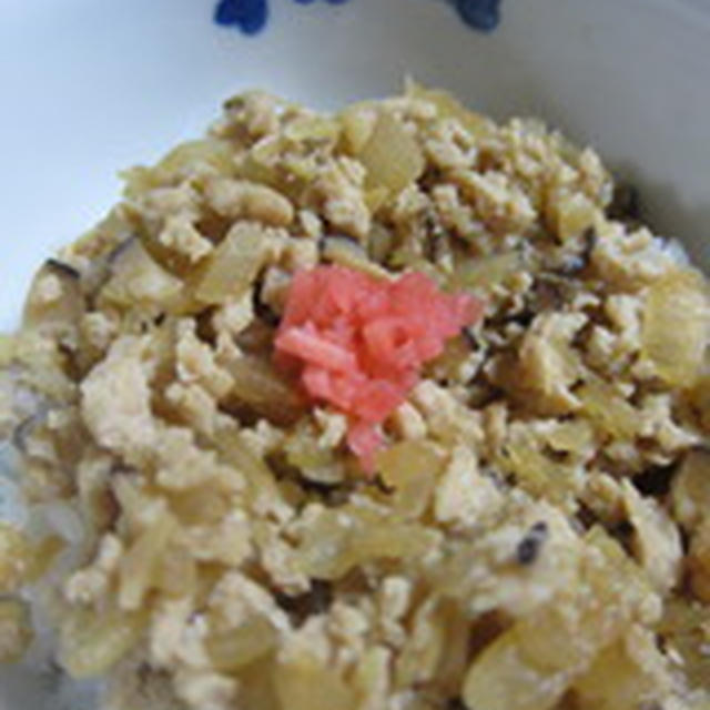 「鶏そぼろ丼」