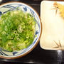 ☆亀田製麺所☆