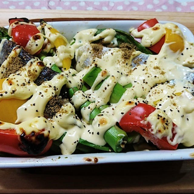 魚焼きグリルで 野菜のマヨネーズオーブン焼き By とまとママさん レシピブログ 料理ブログのレシピ満載