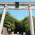 ひとっ走り旅 【酒列磯前神社（さかつらいそさきじんじゃ）】
