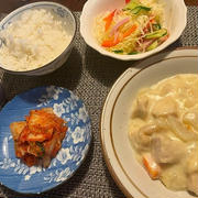 大根シチュー