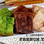 2-Ingredient French Toast - Video Recipe