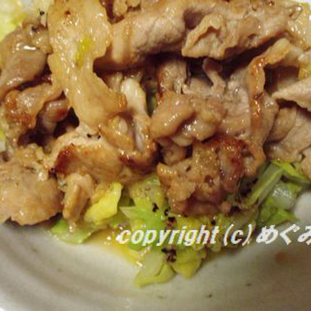 春キャベツと豚肉のソテー　にんにくソースがけ