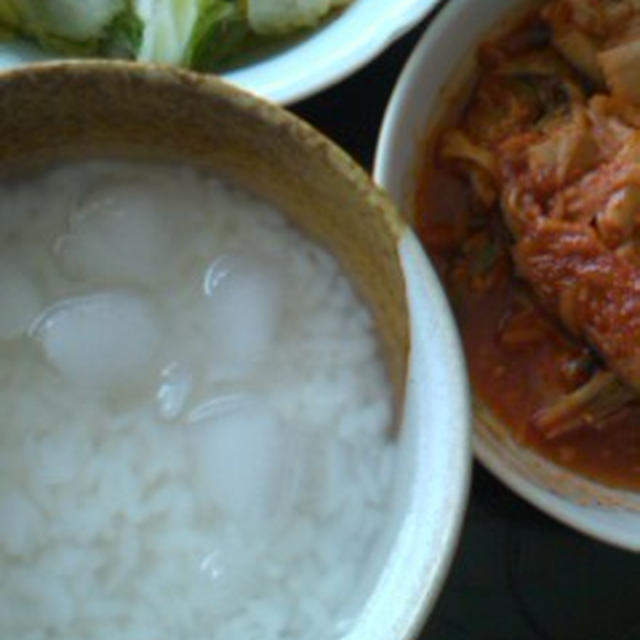 水ごはん