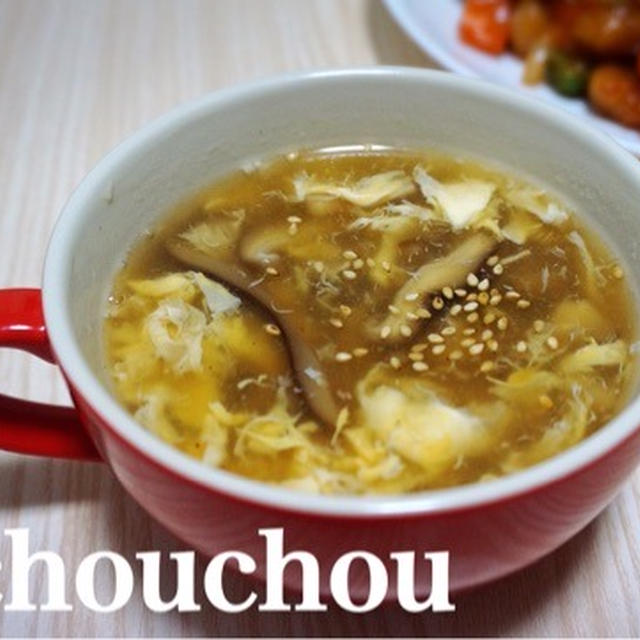 フワフワ♡簡単♡美味しすぎる中華スープ-時短＊節約
