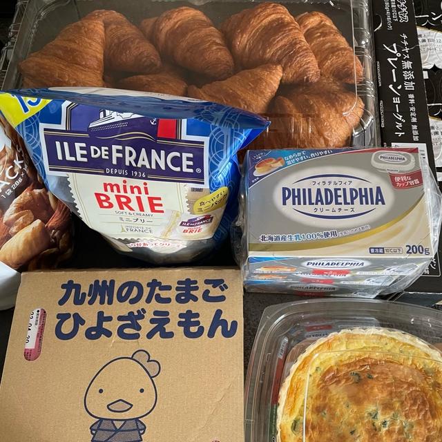 割引きされてても躊躇する。の、話。