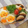【連載】レシピブログ「おさるさんのお弁当」