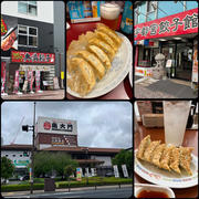 スタート地点へ移動？