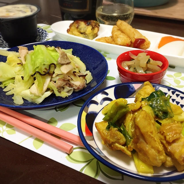 週明け。