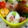 カワイイてんとうむし弁当　と　若さの秘訣。