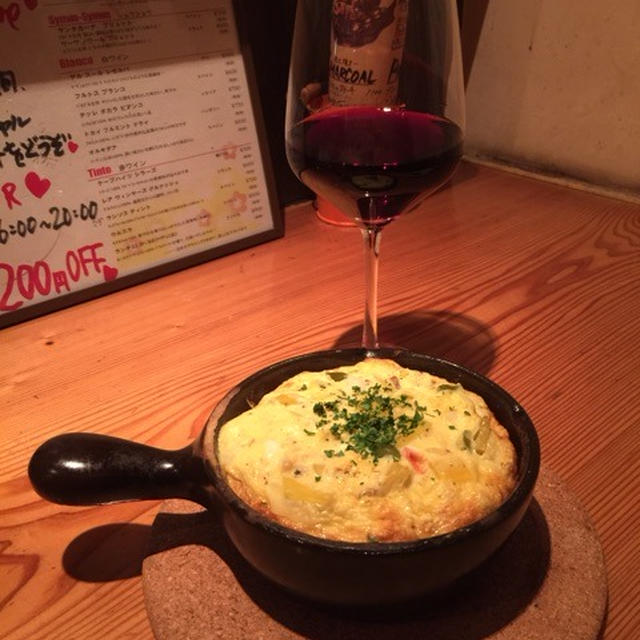 【自由が丘】縁　LAVIDA　日曜日〜木曜日16時〜20時はグラスワイン200円引ハッピーアワー
