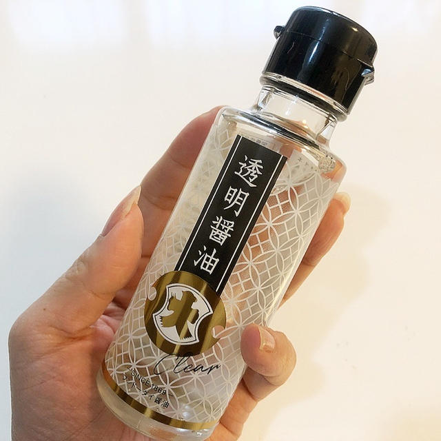 いよいよ発売❗️透明のお醤油❗️透明なのにお醤油味です！お取り寄せも開始〜