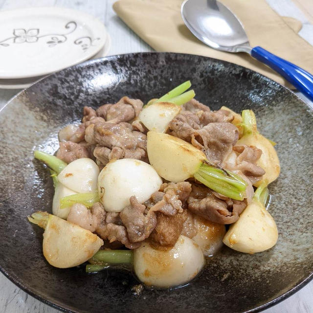 【小カブと牛肉の炒め煮】適当に作っても美味しく作れます。