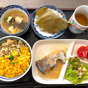 #本日のおうちごはん