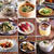薬味の主役級野菜♡みょうがを使ったレシピ9選♡
