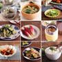 薬味の主役級野菜♡みょうがを使ったレシピ9選♡