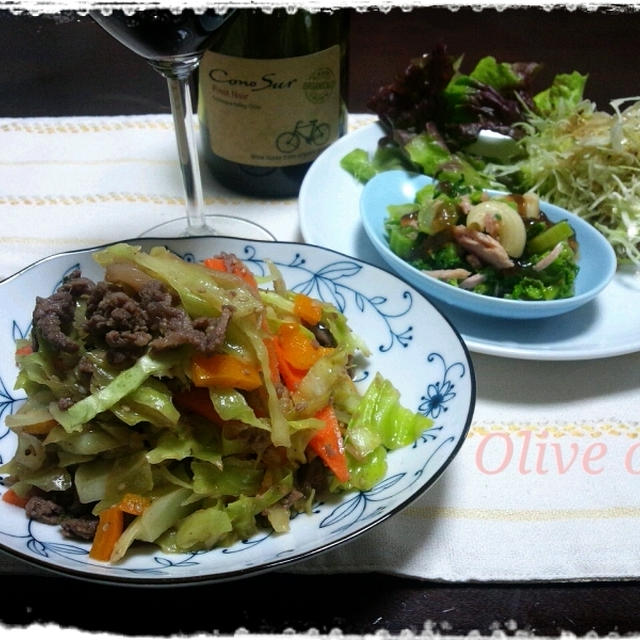 野菜たっぷり　コストコのプルコギの夕飯
