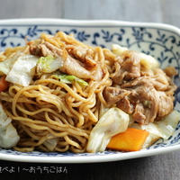 ガラムマサラで本格的なカレー風味のソース焼きそば【スパイス大使】
