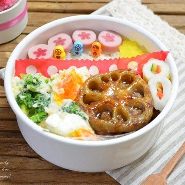牛こま切れの蓮根挟み照り焼き弁当★3/26(月)