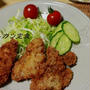ぱんだカフェのひれかつ定食