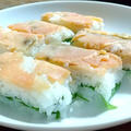 秋鮭の燻製で押し寿司