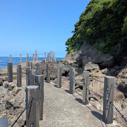 汐吹公園