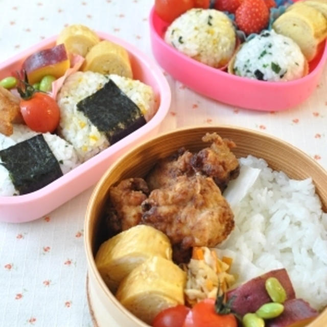 醤油麹唐揚げ弁当～次女初弁当＆長女遠足弁当～