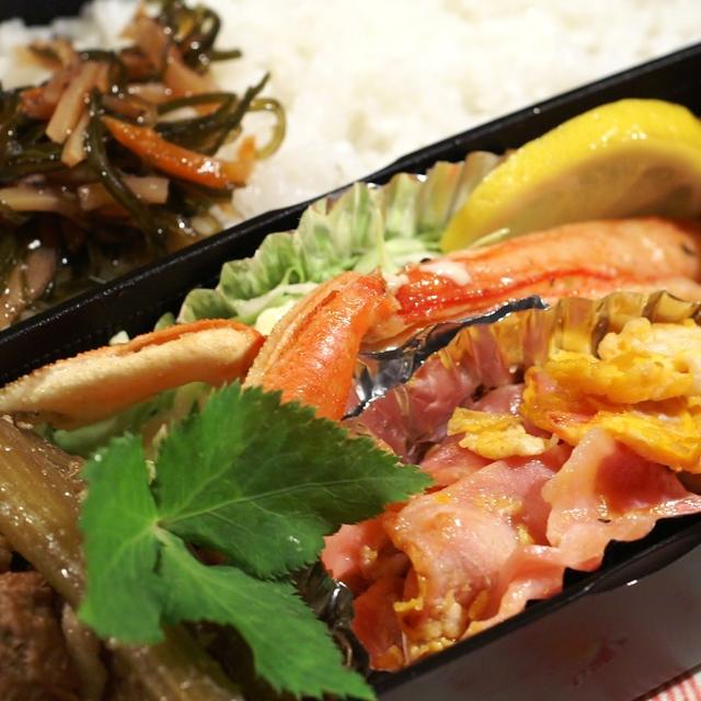 主人の朝弁と昼弁当＜蟹ポーションバターソテー＞弁のご紹介です。