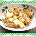 5分で作れる、豆腐のピリ辛卵とじ（レシピ付）
