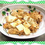 5分で作れる、豆腐のピリ辛卵とじ（レシピ付）