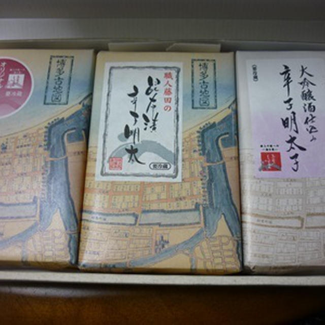 おからのパンケーキ&お届け物。